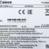 Копир Canon imageRUNNER 2425i RADF [4293c004]